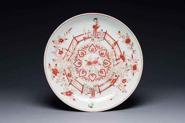 A Chinese Wucai Dish With Figural And Floral Design Jiajing Mark