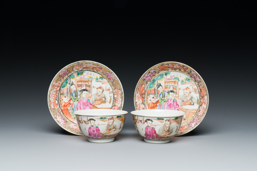 A Pair Of Chinese Famille Rose Mandarin Subject Cups And Saucers