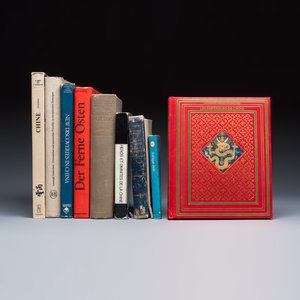 10 books on Chinese art, archaeology, history and culture — 照片 1