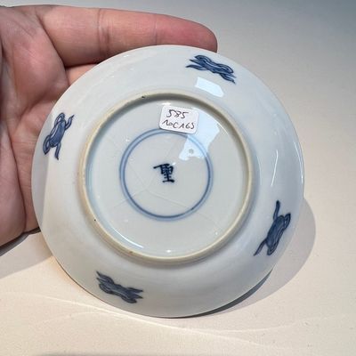 10 Chinese blue and white cups and 16 saucers, Kangxi and later — foto 32
