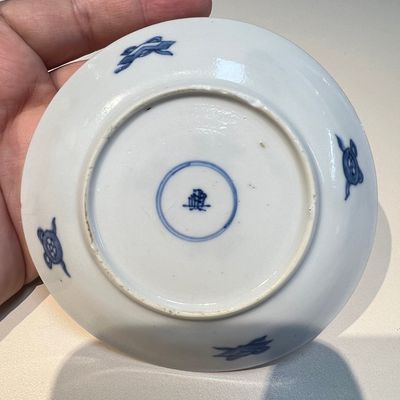 10 Chinese blue and white cups and 16 saucers, Kangxi and later — foto 35