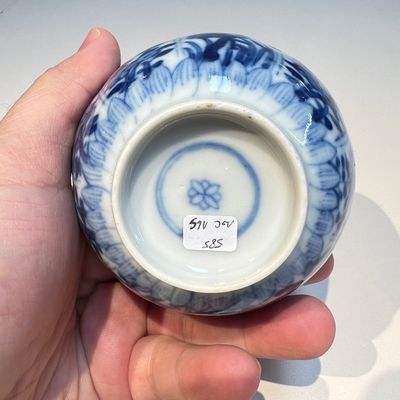 10 Chinese blue and white cups and 16 saucers, Kangxi and later — foto 40