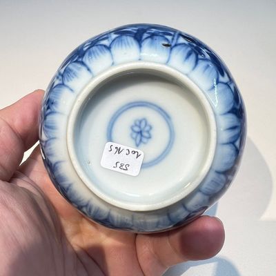 10 Chinese blue and white cups and 16 saucers, Kangxi and later — foto 45