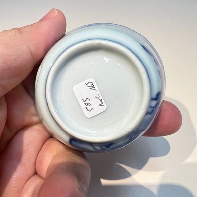 10 Chinese blue and white cups and 16 saucers, Kangxi and later — foto 55