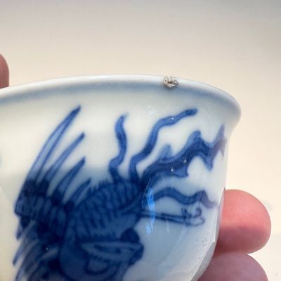 10 Chinese blue and white cups and 16 saucers, Kangxi and later — foto 61