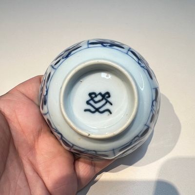10 Chinese blue and white cups and 16 saucers, Kangxi and later — foto 78