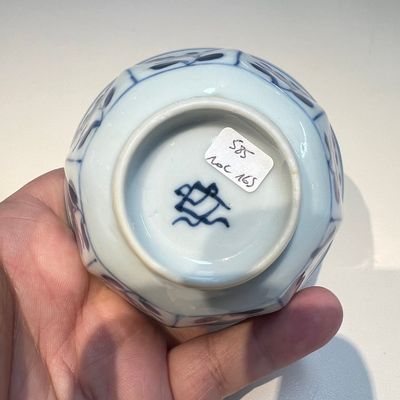 10 Chinese blue and white cups and 16 saucers, Kangxi and later — foto 83