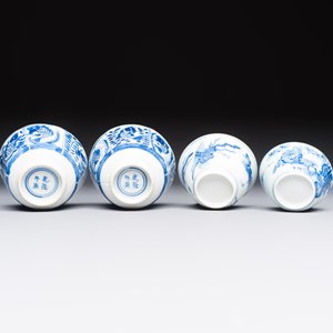 10 Chinese blue and white cups and 16 saucers, Kangxi and later — foto 27