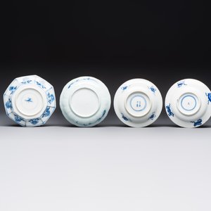 10 Chinese blue and white cups and 16 saucers, Kangxi and later — foto 5