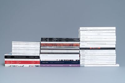 103 catalogues de ventes d'arts chinois de Christie's et Sotheby's de 2007 et après