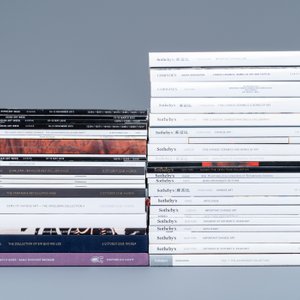 103 old Christie's and Sotheby's Chinese arts auction catalogues from 2007 onwards — photo 3
