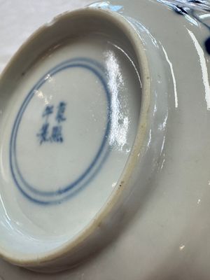 11 Chinese blue and white cups and 10 saucers, Kangxi and jade marks, 18/19th C. — photo 11
