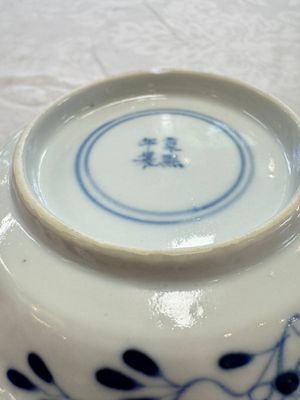 11 Chinese blue and white cups and 10 saucers, Kangxi and jade marks, 18/19th C. — photo 12