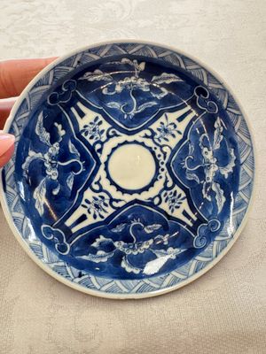 11 Chinese blue and white cups and 10 saucers, Kangxi and jade marks, 18/19th C. — photo 13