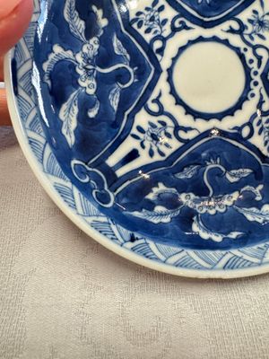 11 Chinese blue and white cups and 10 saucers, Kangxi and jade marks, 18/19th C. — photo 14