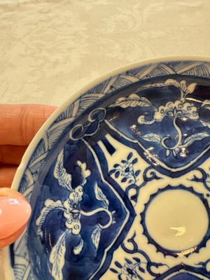 11 Chinese blue and white cups and 10 saucers, Kangxi and jade marks, 18/19th C. — photo 15