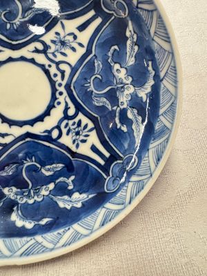 11 Chinese blue and white cups and 10 saucers, Kangxi and jade marks, 18/19th C. — photo 17