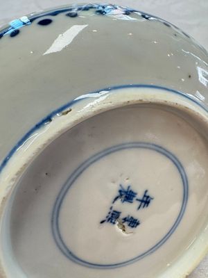 11 Chinese blue and white cups and 10 saucers, Kangxi and jade marks, 18/19th C. — photo 21