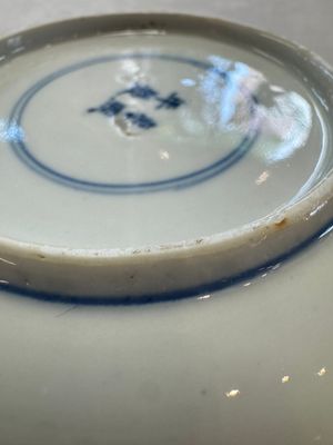 11 Chinese blue and white cups and 10 saucers, Kangxi and jade marks, 18/19th C. — photo 23