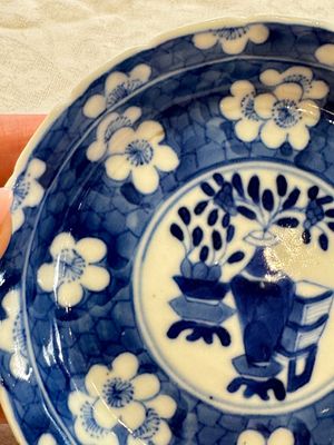11 Chinese blue and white cups and 10 saucers, Kangxi and jade marks, 18/19th C. — photo 4