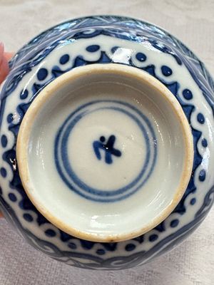 11 Chinese blue and white cups and 10 saucers, Kangxi and jade marks, 18/19th C. — photo 51