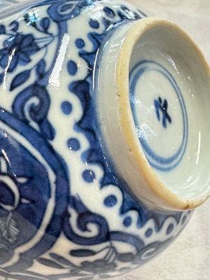 11 Chinese blue and white cups and 10 saucers, Kangxi and jade marks, 18/19th C. — photo 52