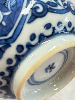11 Chinese blue and white cups and 10 saucers, Kangxi and jade marks, 18/19th C. — photo 53