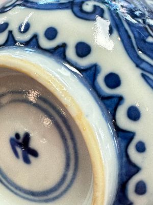 11 Chinese blue and white cups and 10 saucers, Kangxi and jade marks, 18/19th C. — photo 54