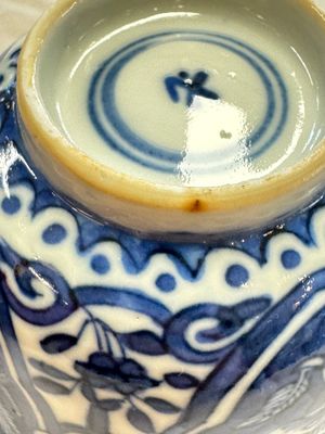 11 Chinese blue and white cups and 10 saucers, Kangxi and jade marks, 18/19th C. — photo 55