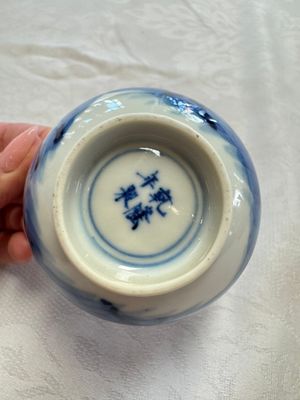 11 Chinese blue and white cups and 10 saucers, Kangxi and jade marks, 18/19th C. — photo 62
