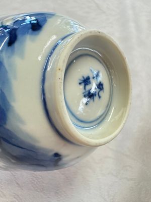 11 Chinese blue and white cups and 10 saucers, Kangxi and jade marks, 18/19th C. — photo 63