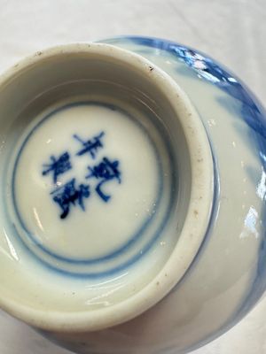 11 Chinese blue and white cups and 10 saucers, Kangxi and jade marks, 18/19th C. — photo 64