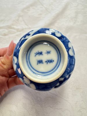 11 Chinese blue and white cups and 10 saucers, Kangxi and jade marks, 18/19th C. — photo 73