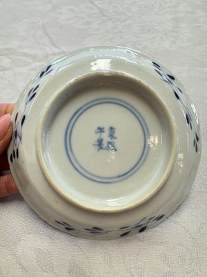11 Chinese blue and white cups and 10 saucers, Kangxi and jade marks, 18/19th C. — photo 8