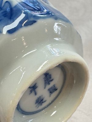 11 Chinese blue and white cups and 10 saucers, Kangxi and jade marks, 18/19th C. — photo 86