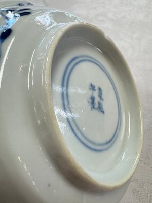 11 Chinese blue and white cups and 10 saucers, Kangxi and jade marks, 18/19th C. — photo 9