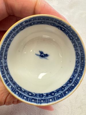 11 Chinese blue and white cups and 10 saucers, Kangxi and jade marks, 18/19th C. — photo 93
