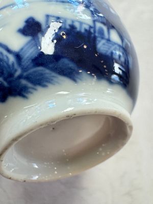 11 Chinese blue and white cups and 10 saucers, Kangxi and jade marks, 18/19th C. — photo 98