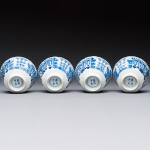 11 Chinese blue and white cups and 10 saucers, Kangxi and jade marks, 18/19th C. — photo 13