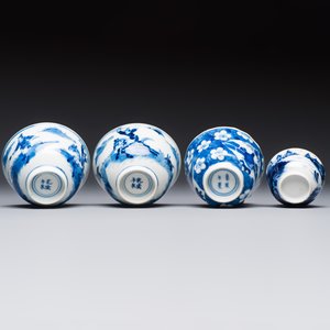 11 Chinese blue and white cups and 10 saucers, Kangxi and jade marks, 18/19th C. — photo 25