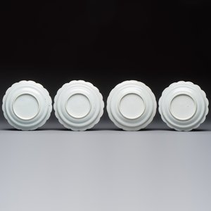 11 Chinese blue and white cups and 10 saucers, Kangxi and jade marks, 18/19th C. — photo 3