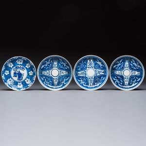 11 Chinese blue and white cups and 10 saucers, Kangxi and jade marks, 18/19th C. — photo 4
