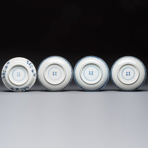 11 Chinese blue and white cups and 10 saucers, Kangxi and jade marks, 18/19th C. — photo 5