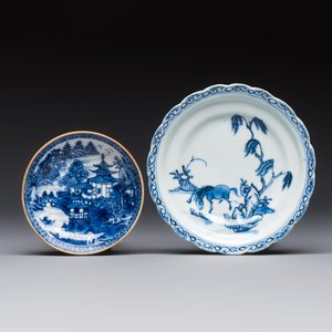 11 Chinese blue and white cups and 10 saucers, Kangxi and jade marks, 18/19th C. — photo 6