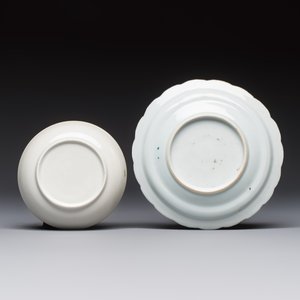 11 Chinese blue and white cups and 10 saucers, Kangxi and jade marks, 18/19th C. — photo 7