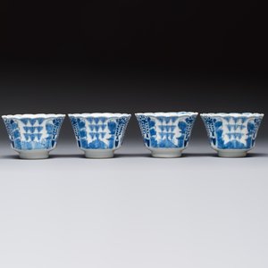 11 Chinese blue and white cups and 10 saucers, Kangxi and jade marks, 18/19th C. — photo 9