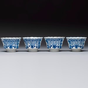 11 Chinese blue and white cups and 10 saucers, Kangxi and jade marks, 18/19th C. — photo 10