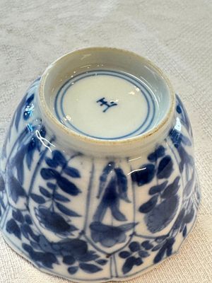 11 Chinese blue and white cups and 9 saucers, Kangxi and jade marks, Kangxi and later — photo 20