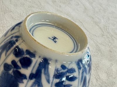 11 Chinese blue and white cups and 9 saucers, Kangxi and jade marks, Kangxi and later — photo 22