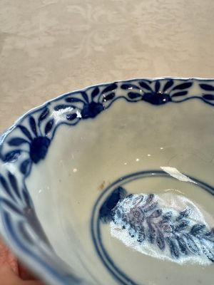 11 Chinese blue and white cups and 9 saucers, Kangxi and jade marks, Kangxi and later — photo 31